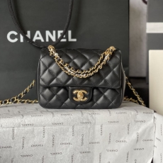 Chanel Stachel Bags